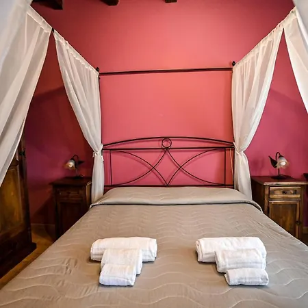 Il Ciliegio Dell 'etna Casa de Campo Giarre